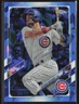 2021 Topps Chrome Update Sapphire Edition #US316 Patrick Wisdom