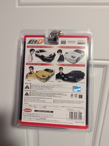 Mazda Savanna Rx-7 FC3S - 2025 Kyosho Initial D - Estuche acrílico - Imagen 3 de 3
