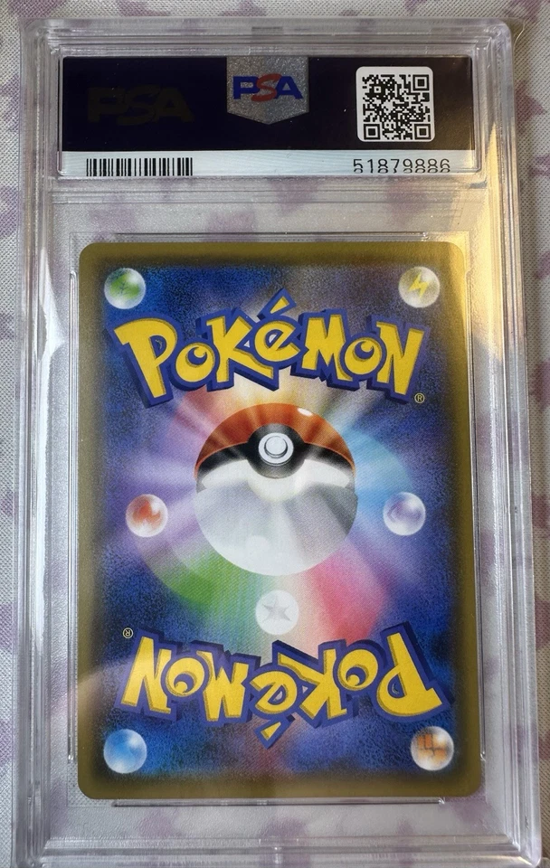 Espeon & Deoxys GX SR 176/173 Tag Team GX All Stars Japanese PSA 10 Gem Mint - Image 2 of 2