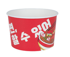 Maier Ramen Cooker Container (Maier 50 Pack) Home Camping Ramen Boiling Machine