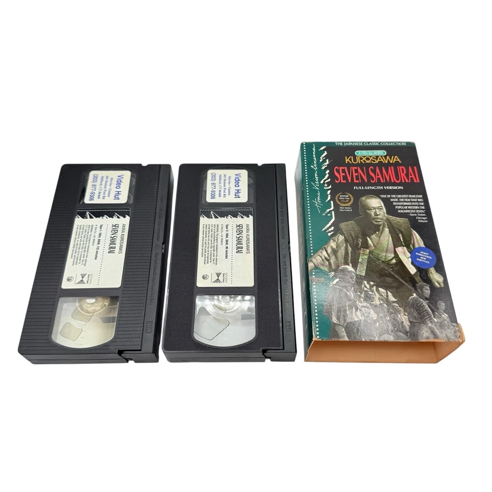 Seven Samurai VHS, 1992, 2-Tape Set Akira Kurosawa Japanese Classic English Sub. - Image 4 of 4