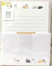 MIND WAVE Animal Calico Cat Letter 8 & Envelope 4 SET Kitten 2024 MADE IN JAPAN