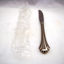 Oneida USA Stainless Steel REMBRANDT Dinner Knife (Knives) 9" NEW