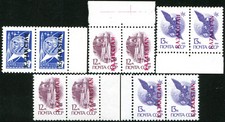 KAZAKHSTAN Mi-N° 1/2+3/6w+3/6v NEUFS** Surcharges Cyrillique et Latine se Tenant