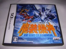 USED DS Super Robot Taisen OG Saga Masou Kishin The Lord of Elemental 99328JAPAN