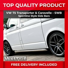 FITS VW T5 TRANSPORTER SWB SPORTLINE SIDE BARS OEM QUALITY 60MM STAINLESS STEPS 