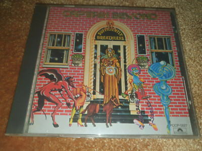 CAPTAIN BEYOND - SUFFICIENTLY BREATHLESS  JAPAN CD Alben 