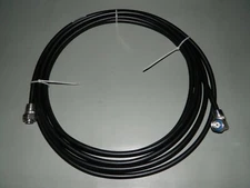 NEW JMA LDRDM-12S-30 Superflex 30' ft Jumper Cable w/ UXP-DM-12S + UXP-DRA-12S