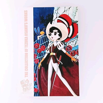 Sapphire Princess Knight Postcard: The Collection of Tezuka