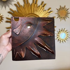 VTG 8x8” Metal Sun Wall Art By Andres Martin Del campo Copper/ Bronze Mexico