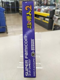 HUDS Superman 2 Famicom Software Japan sA