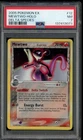 2005 Pokemon EX Delta Species #12 Mewtwo Holo PSA 7 NM