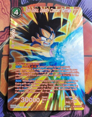 ドラゴンボールカード サンバルカン ドラゴンボールカード サンバルカン Dragon Ball Fusion World Son