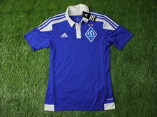 DYNAMO KIEV UKRAINE 2015/2017 RARE FOOTBALL JERSEY AWAY ADIDAS ORIGINAL SIZE XS
