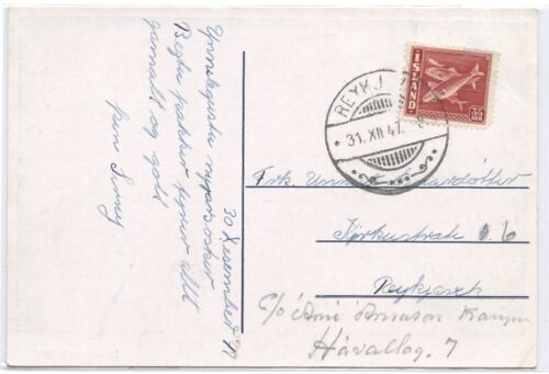 Iceland 1947 PPC Locally Used Within Reykjavik w/Herring 35a Solo - Picture 1 of 2