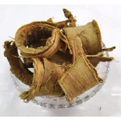 Arlu Chaal -Ailanthus Excelsa-Raw Herbs-Aralu Chal-Shyonaka-Jadi Booti