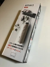 Yamazaki Jitsugyo Magnetic Key Hook & Tray Smart Black 2755