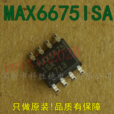1PCS IC MAXIM MAX6675ISA MAX6675ISA+ SOP-8 NEW GOOG QUALITY DATE CODE ...