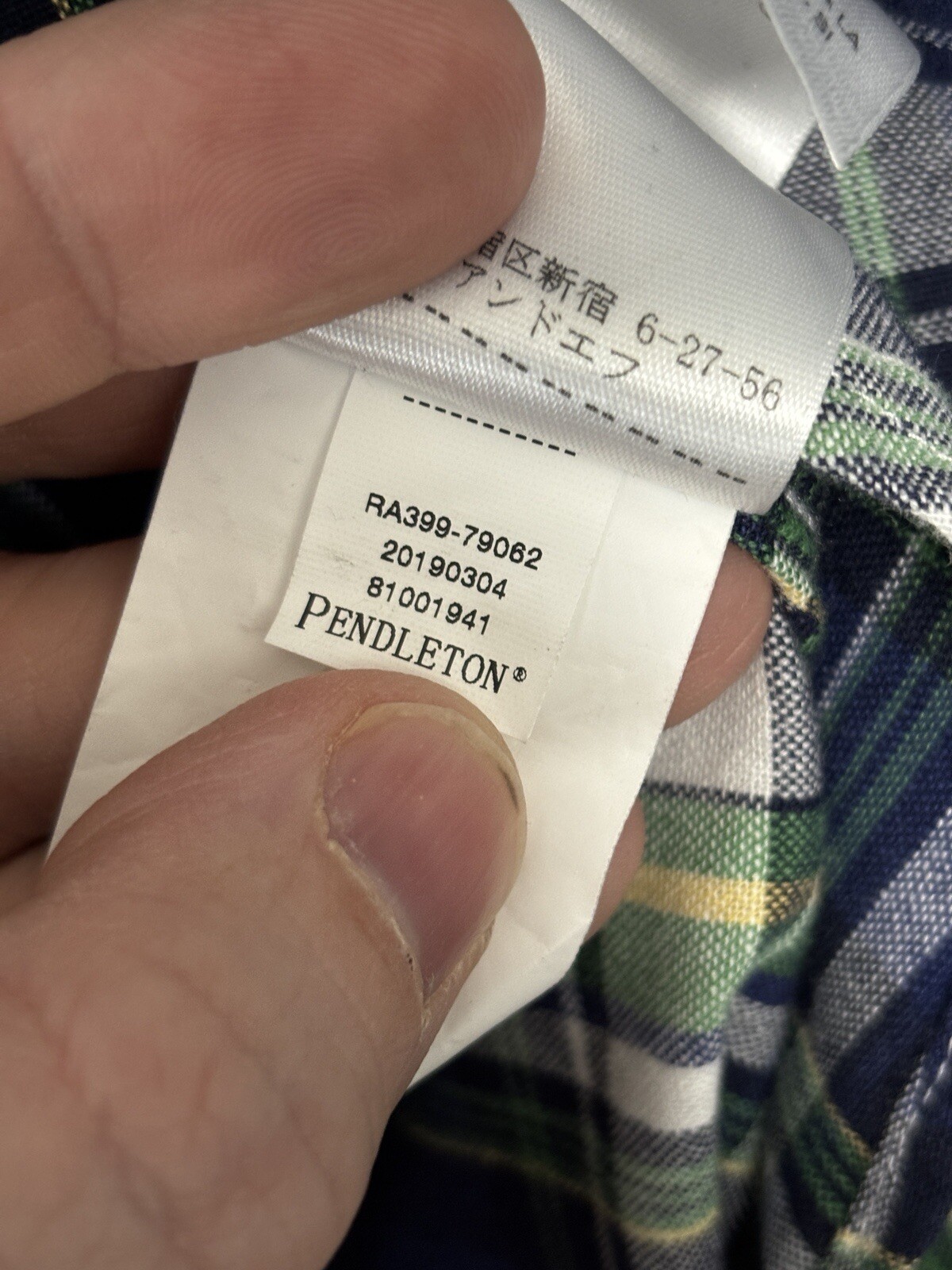 Pendleton Madras Classic Plaid Button Down Outdoo… - image 5