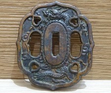 Dragon Tsuba Carved Dragon Ornament Antique Handcrafted Collectible Piece