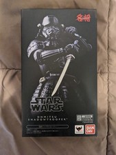 NEW Sealed - Star Wars Onmitsu Shadowtrooper - Bandai Movie Realized