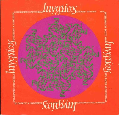 Inversions: A catalog of calligraphic cartwheels