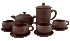 Vintage Yixing Zisha Clay Tea Set Teapot Mug Cups Saucers Calligraphy Design