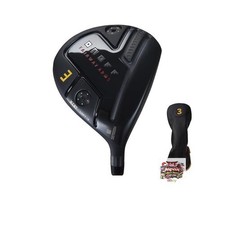 Armoiries de parcours ONOFF KURO ONOFF KURO ONOFF CBT : 624F arbre en bois de...