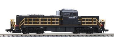 Tomytec TOMIX Spur N Diesellokomotive Baureihe JR DD200 700 2262 NEU