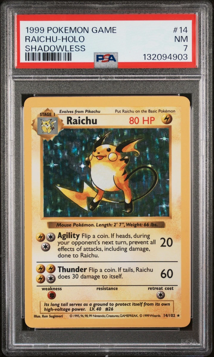 シャドーレス ライチュウ Raichu 英語版 shadow less Raichu Pokémon