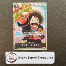 Monkey.D.Luffy [Saikyo Jump] P-075 Prices | One Piece Japanese