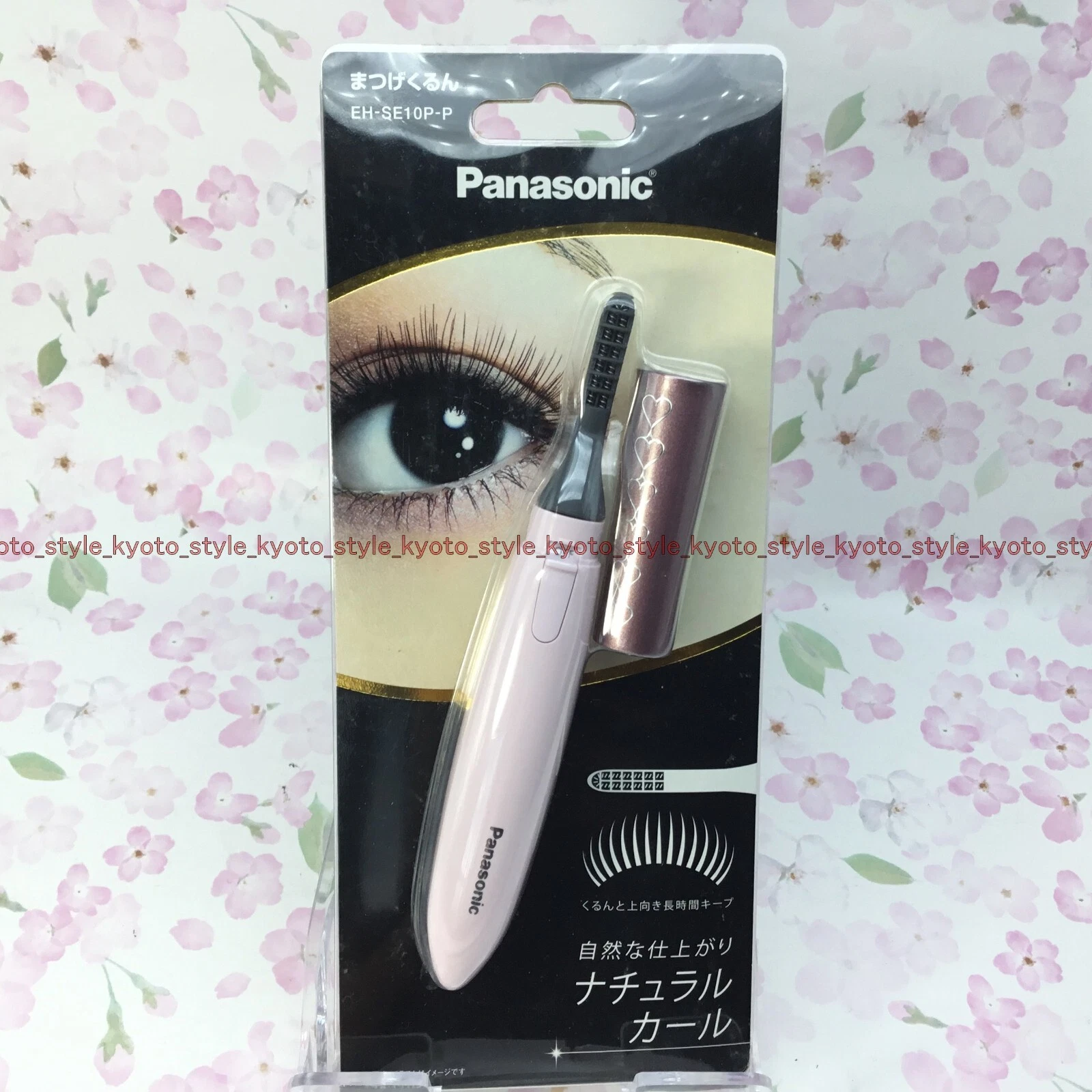 Panasonic Electric Heated Eyelash Curler Pink Turkey Ubuy