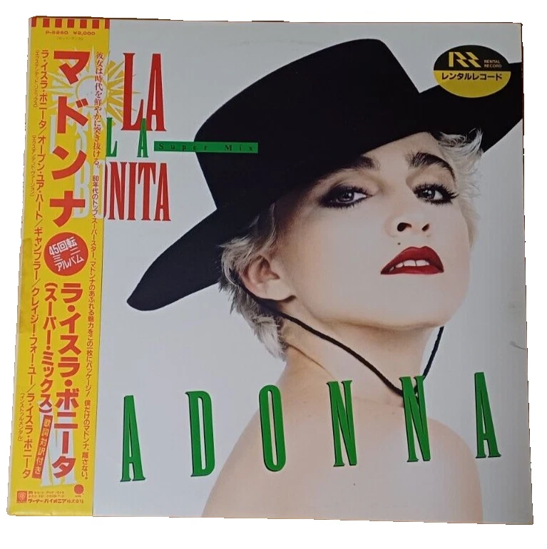 Madonna La Isla Bonita in Music Records for sale | eBay UK