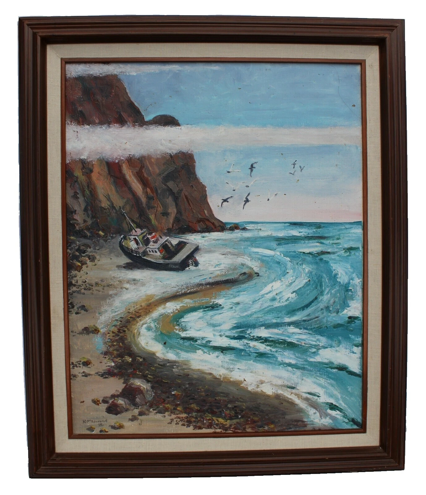 Lienzo Arte Ruso Pinturas de Paisajes