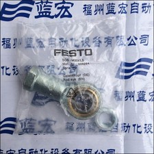 1PC New Festo SGS-M20X1,5  009264