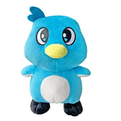 25cm Milo Plushie-Cute Soft Stuffed Toy Game Merchandise Doll for Fans & Gifts