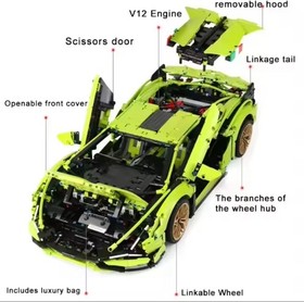 Technic 1:14 1259 Piece Sports Car - Lamborghini Style Building Model