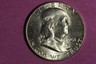ESTATE FIND 1961 - FRANKLIN HALF DOLLAR!! #N08968 Philadelphia Franklin
