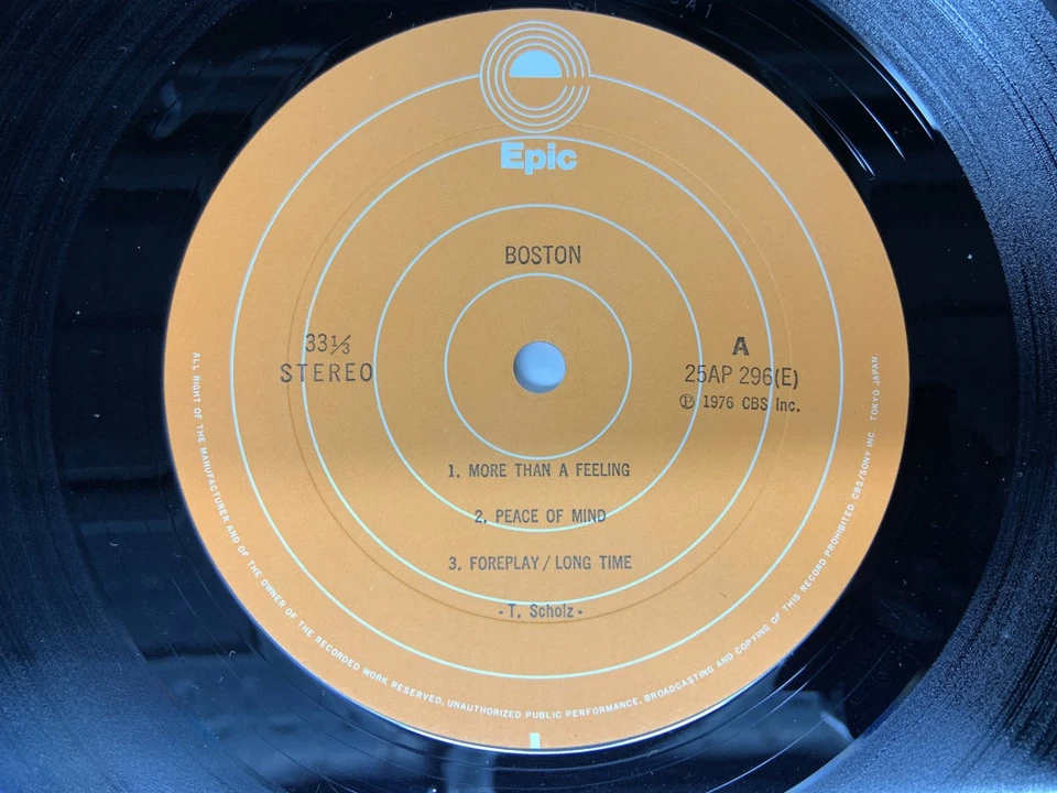 Boston Epic LP OBI [49800ER] - Image 2 of 2