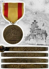 #4271 NAVY SPANISH CAMPAIGN MEDAL LT.JG FRANK MEIER NUMBERED ENGRAVED +RESEARCH