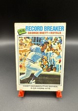 1977 Topps - Record Breaker George Brett #231 Kansas City Royals Vintage