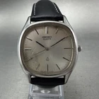 Seiko Watch Men 33mm Silver Dial Silver Tone Rectangle 5931-5330 New Battery