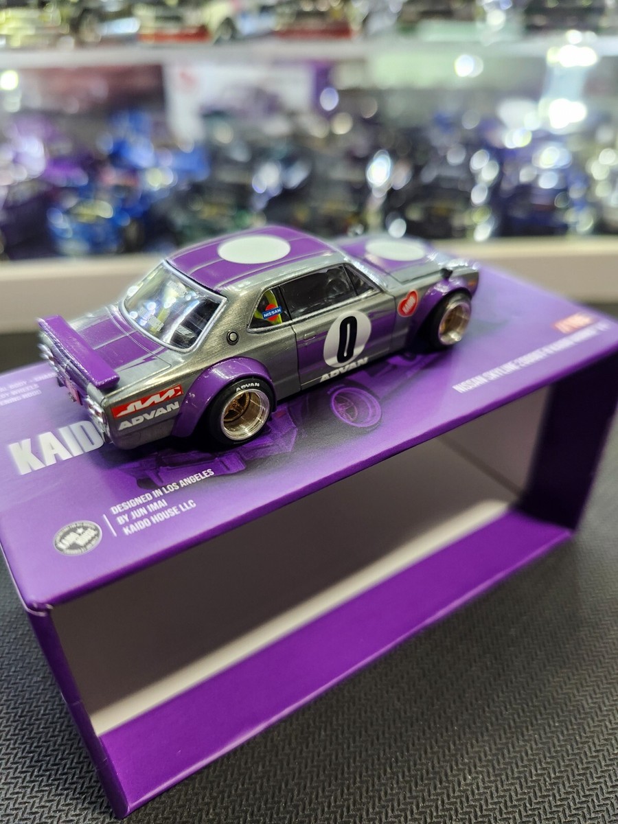 Nissan Skyline 2000GT-R (街道ハウス) チェイス 街道ハウス