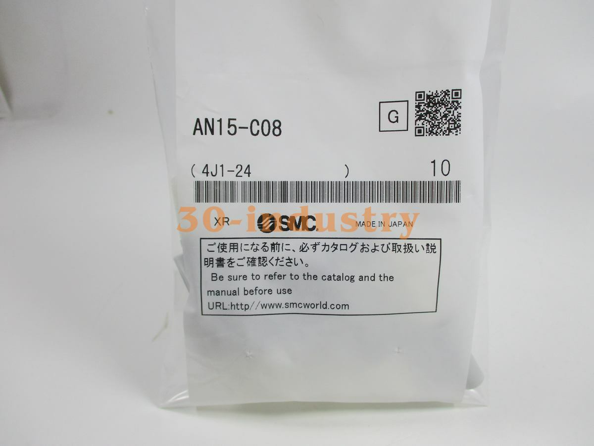 QTY:10 For SMC Muffler AN15-C08 Quick Change Connector Silencer AN15C08