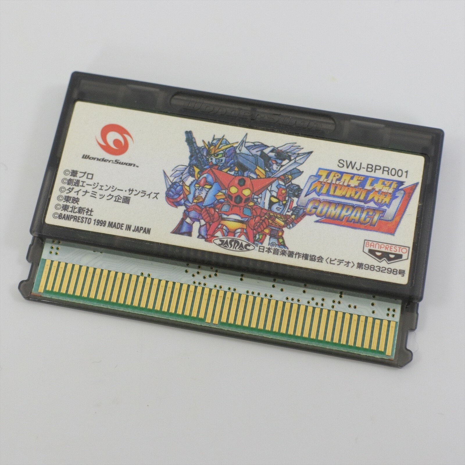 SUPER ROBOT WARS COMPACT 1 WonderSwan Cartridge Only ws