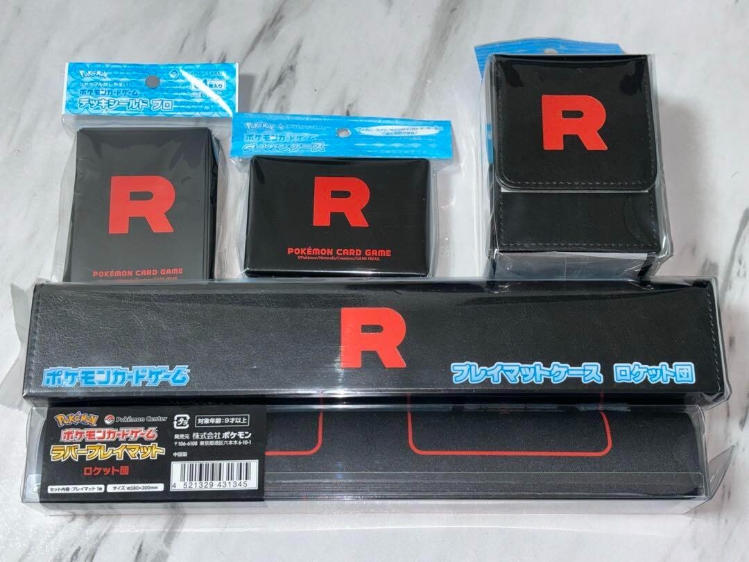 Team Rocket グッズ5セット Team Rocketの検索結果｜【公式】ポケモンセンターオンライン
