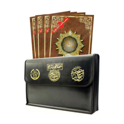 Tajweed Qur'an (Whole Qur'an, 30 Individual Books, With Leather Case) (10''x14'')