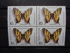Russia USSR 1987 SC #5525-5529 Butterflies Blocks MNH — photo 3