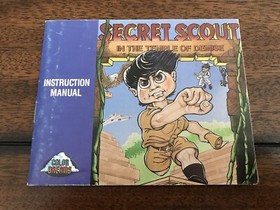 Secret Scout NES Nintendo RARE CIB COMPLETE