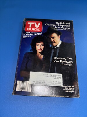 Missouri : TV Guide August 25-31 1984 Lindsay Bloom W/ ML E